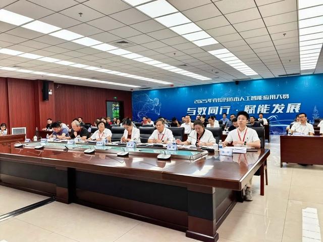 “人工智能+社会服务”专项组预赛侧记：数据驱动，智慧服务加速落地