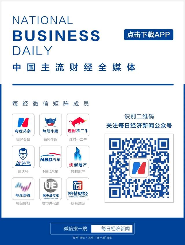 拼多多西进行动深入青海牧区，快递驿站成草原牧民打卡新地标