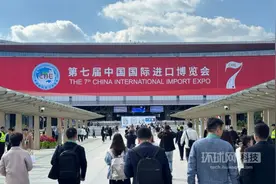 近70家外资企业亮相进博会临港展示区，共创未来新篇章图片