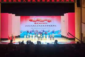 唱响陇原民歌 逐梦伟大时代——甘肃省民歌大赛成果展演暨颁奖典礼在兰州举行图片