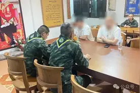 两名中国游客在泰国租车险被卖到缅甸，被特种部队拦截后获救图片