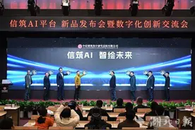 设计师拿创意 AI精准生成 1分钟，4套设计草图跃然屏上图片