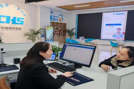 肥城：用心用情搭建异地就医便民桥图片