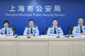 “境外招工”骗局新套路：花2万元结果办了个旅游签证图片