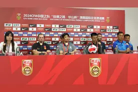 四国足球邀请赛明日打响 各项工作获赞誉 考察队员是重点图片