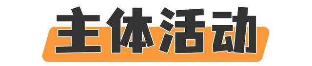 官宣！洛阳国庆中秋旅游全攻略来了