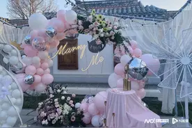 520去哪儿？有人浪漫约会，有人给爸妈订民宿图片