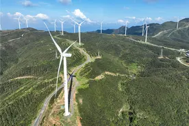 湖南江华：风电好“风”景图片