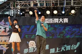 2026台北市长选战看好谁？最新街访结果一面倒图片