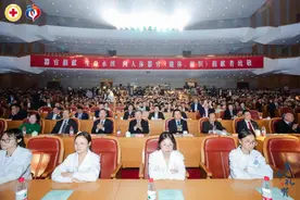 一家四代7人捐献角膜遗体！湖南角膜遗体捐献家属受邀参加全国人体器官捐献缅怀活动图片