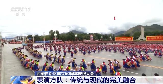 幸福拉萨、红色昌都、天上阿里……庆祝大会游行彩车背后记录着什么