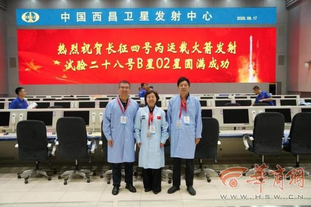 发射成功！西工大再次助力国家任务！