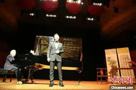 “中国艺术歌曲独唱音乐会”在悉尼歌剧院举行图片