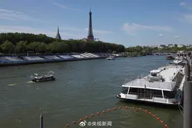 巴黎奥运会铁人三项因塞纳河水质不达标推迟图片