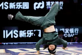 郭朴夺得霹雳舞亚锦赛冠军图片