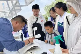 国际博物馆日丨银川世界岩画馆研学教育活动精彩纷呈图片