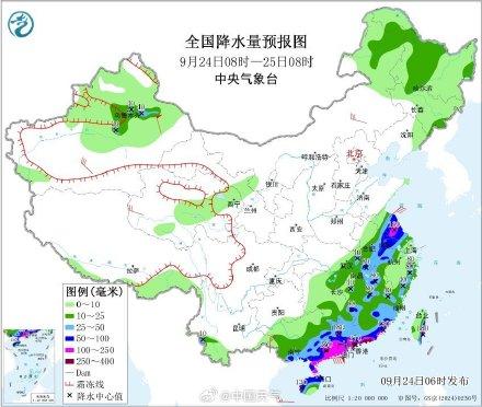 媒体：防御台风不能只关注登陆地