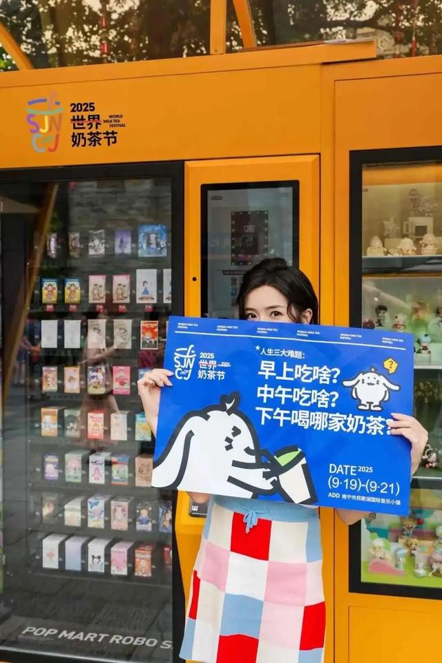 邕抱东盟，活力南宁！2025年东博会期间超全文旅体商活动攻略来啦→