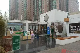 从“平平无奇”到热门打卡地，北京亮马河等多地城市更新项目“出圈”图片
