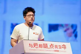 中华骨髓库非血缘造血干细胞捐献突破2万例 “与爱相髓 点亮生命”主题宣传活动在岳阳举行图片