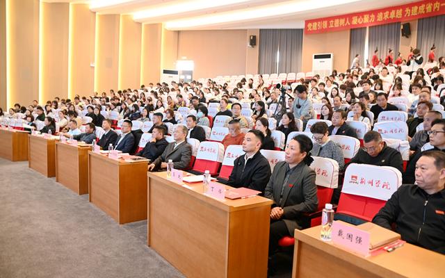 荆州市第五届荆州文化旅游产品创新创意设计大赛启幕