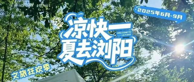 第一期获奖名单揭晓！速来围观→