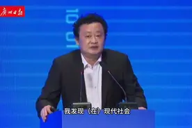 网络文明大会｜“小林漫画”林帝浣：感受时代人心、贴近时代去创作漫画图片