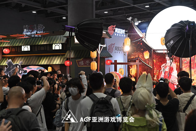 广东游戏天团空降AGF，开启跨次元狂欢派对！