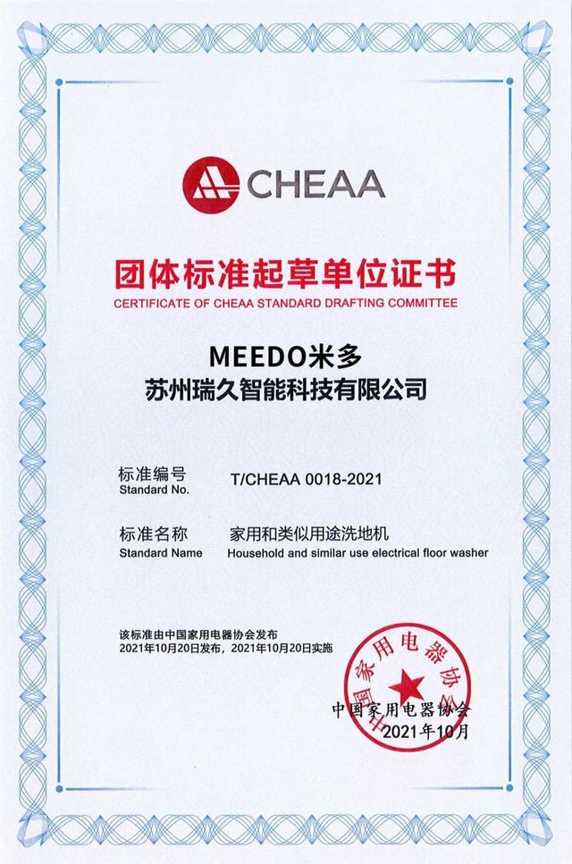 第一批买洗地机的用户们，为什么都沉默了……