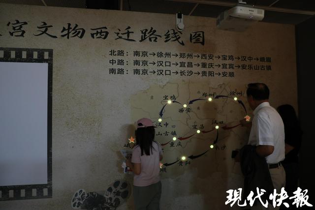 南京再添研学打卡地！《故宫三部曲》人工智能艺术大展开幕