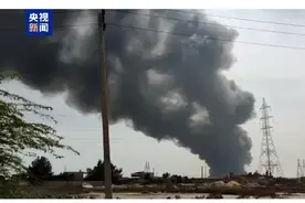 281人受伤！伊朗爆炸港口仍在灭火图片