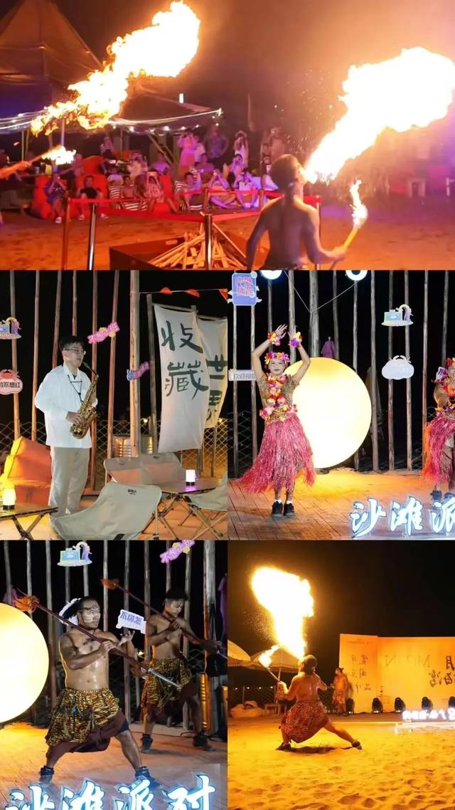 潮起北部湾 乐动嘉年华—— 广旅·白沙湾金秋活动掀起滨海文旅热潮