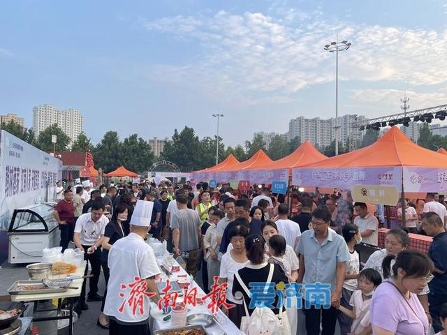金秋相约博山，共赴一场齐长城下的文旅盛宴！