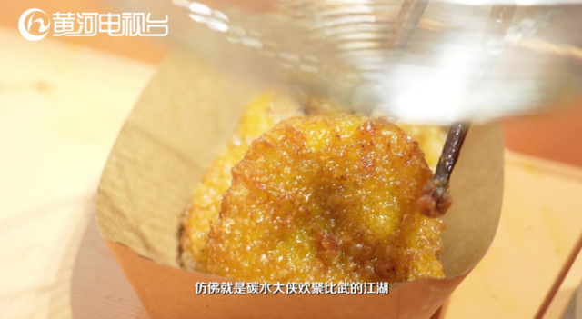 寻味山西丨榆次古城