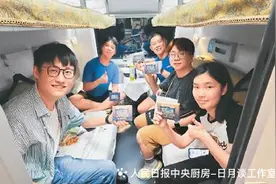 这样的火车太赞了！从香港出发，一觉醒来，到北京/上海了！图片