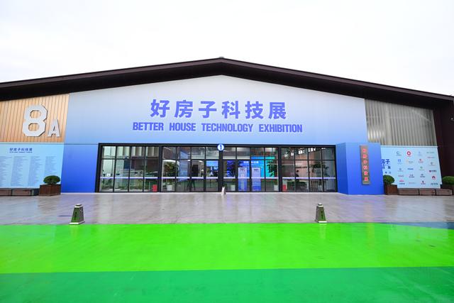 定义“好房子”新范式，华润置地“三好”体系背后的居住变革