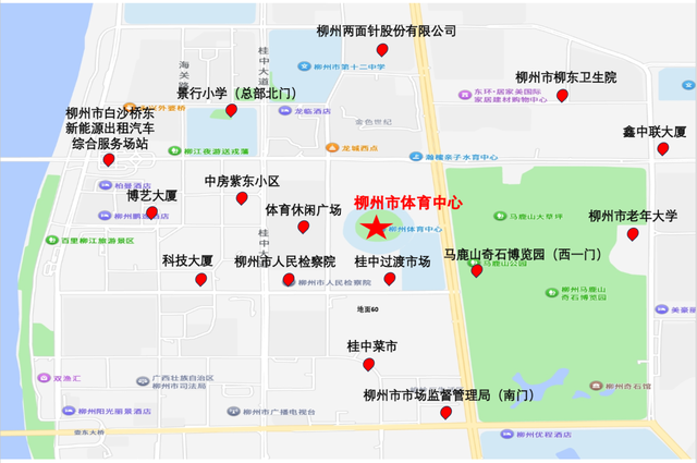 潮流天后演唱会票根福利、停车指南与优惠，福利根本停不下来！