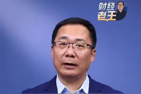 存量房贷利率10月25日调整，具体是啥意思→图片