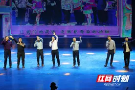 新闻传播高等教育“弦歌三秩” 湖师大新传学院“薪火赓续”图片