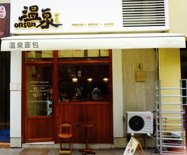 大一新生入校攻略③ | 学姐带你逛缙云山，赏书香缱绻