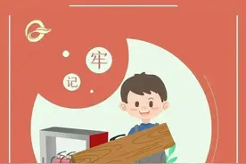 宣化关于开展楼道及小区公共区域杂物易燃物清理行动的倡议书图片