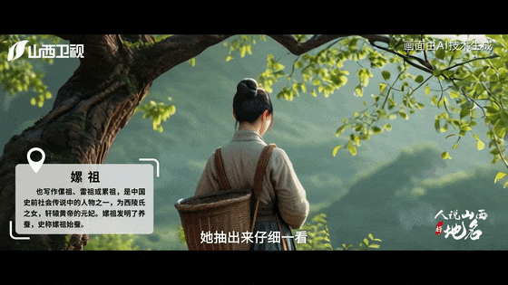 来好运之城，将运气值加满！