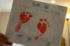 恭喜祝福！快乐男声姚政“升级”当爸了图片