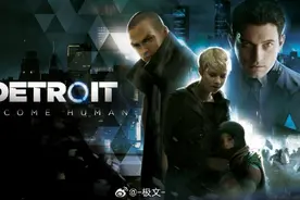 开发商Quantic Dream宣布《底特律 化身为人》累积销量已经突破1000万份图片