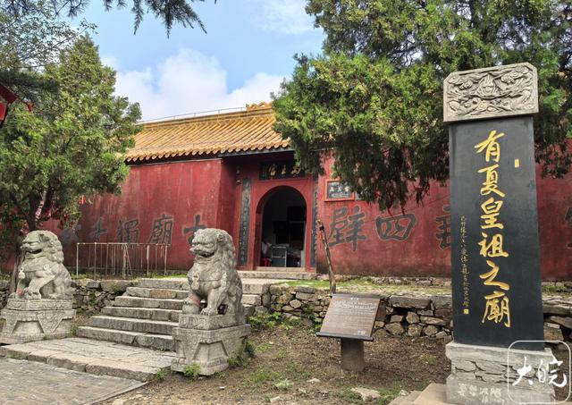 淮河第二峡：怀远荆山峡
