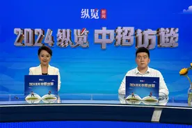 2024纵览中招访谈｜石家庄一中：今年新增滨河校区招生图片