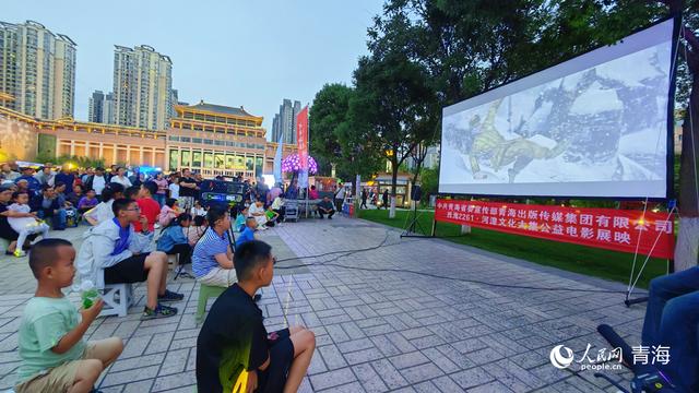 西宁：将“附近的远方”打造为城市文化会客厅