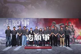 朱一龙再演“志愿军”：从没在片场见到这么多人！图片