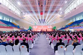 深圳职业技术大学成立大会举行图片