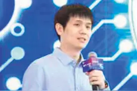 树图：清华“姚班”团队打造的世界级公链图片